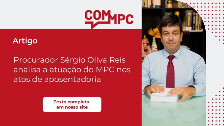 Da Atuação do Ministério Público de Contas no Controle da Juridicidade do Ato de Inativação do Servidor Civil 